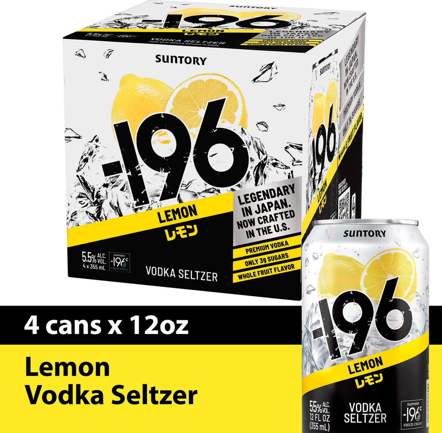 196 Lemon Cktl 4PK 12OZ